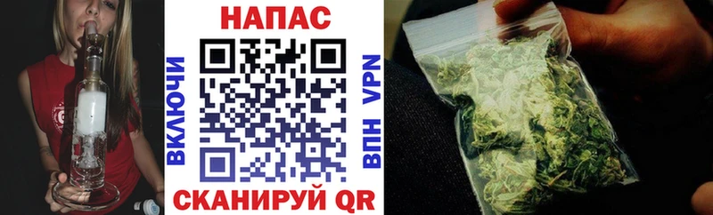 Каннабис индика Бутурлиновка